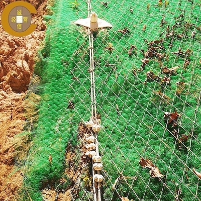 경사 보호 로크 폭락 망